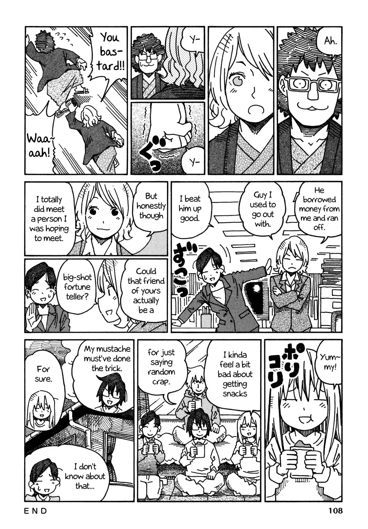 Hatarakanai Futari (The Jobless Siblings) Chapter 456 5